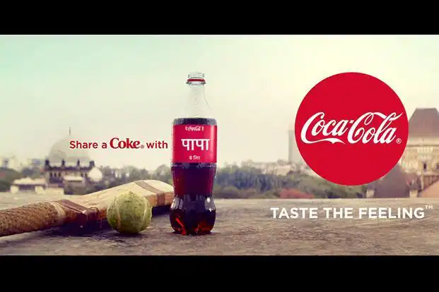 Coca cola website personalization
