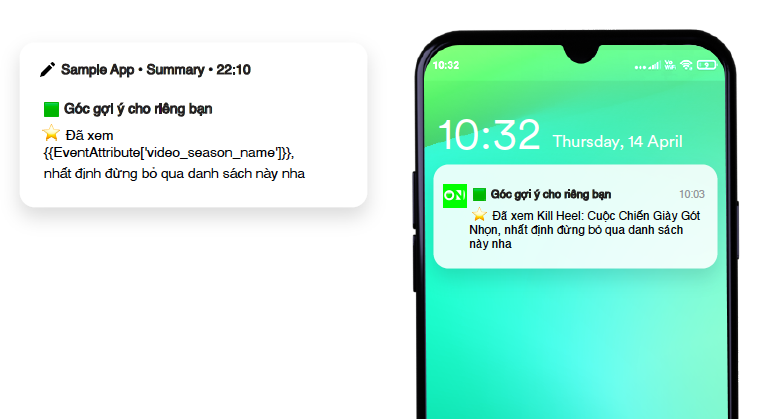 vieon notification message